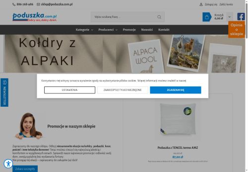 Aleks Peterżak Premium Textile